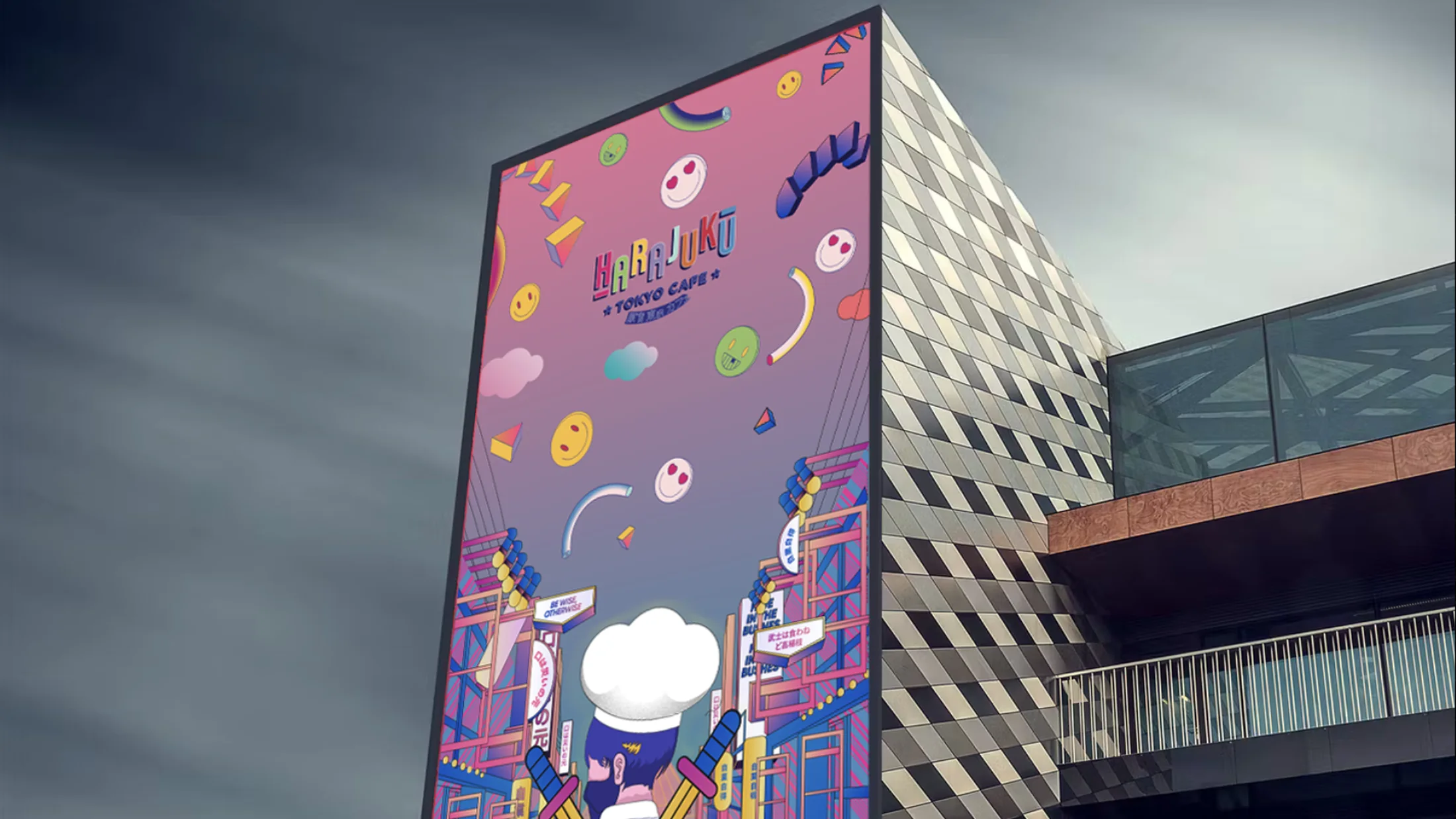 Harajuku Tokyo Cafe brand illustration on a building billboard